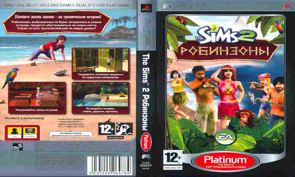 Игра The SIMS 2 Робинзоны PLATINUM, Sony PSP, 178-56, Баград.рф